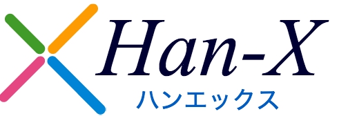 ハンエックス